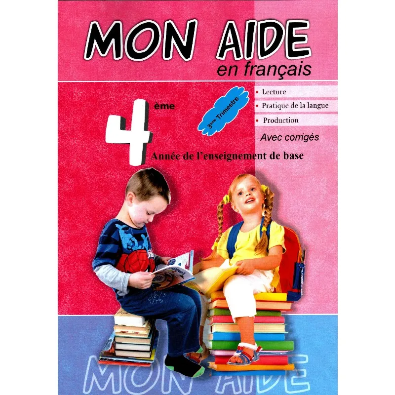 MON AIDE EN FRANCAIS 4EME T3