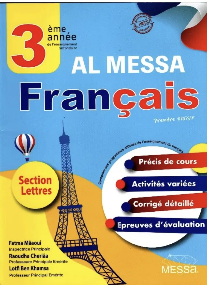 Al Messa Français 3ème année secondaire section Lettres