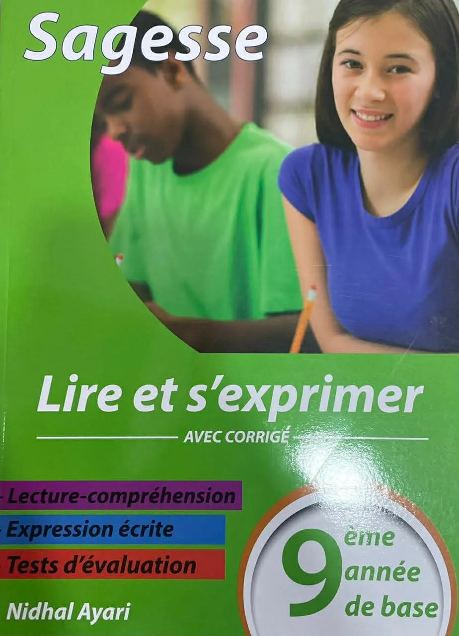 Sagesse - Lire et s'exprimer 9éme année de base