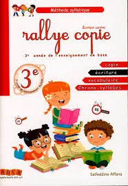 RALLYE COPIE 3EME