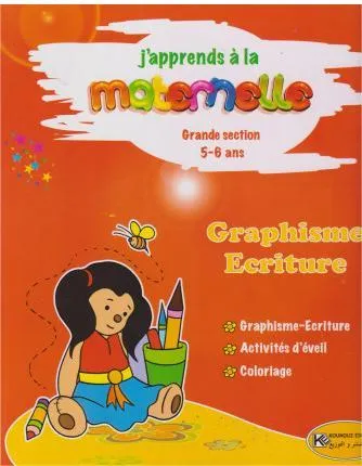 J'apprends à la Maternelle - 5-6 ans