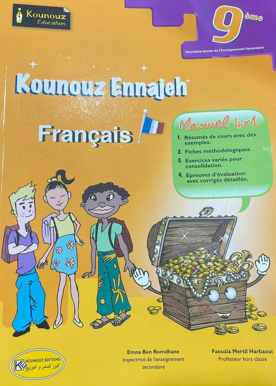 Kounouz Ennajeh Français - 9ème De Base
