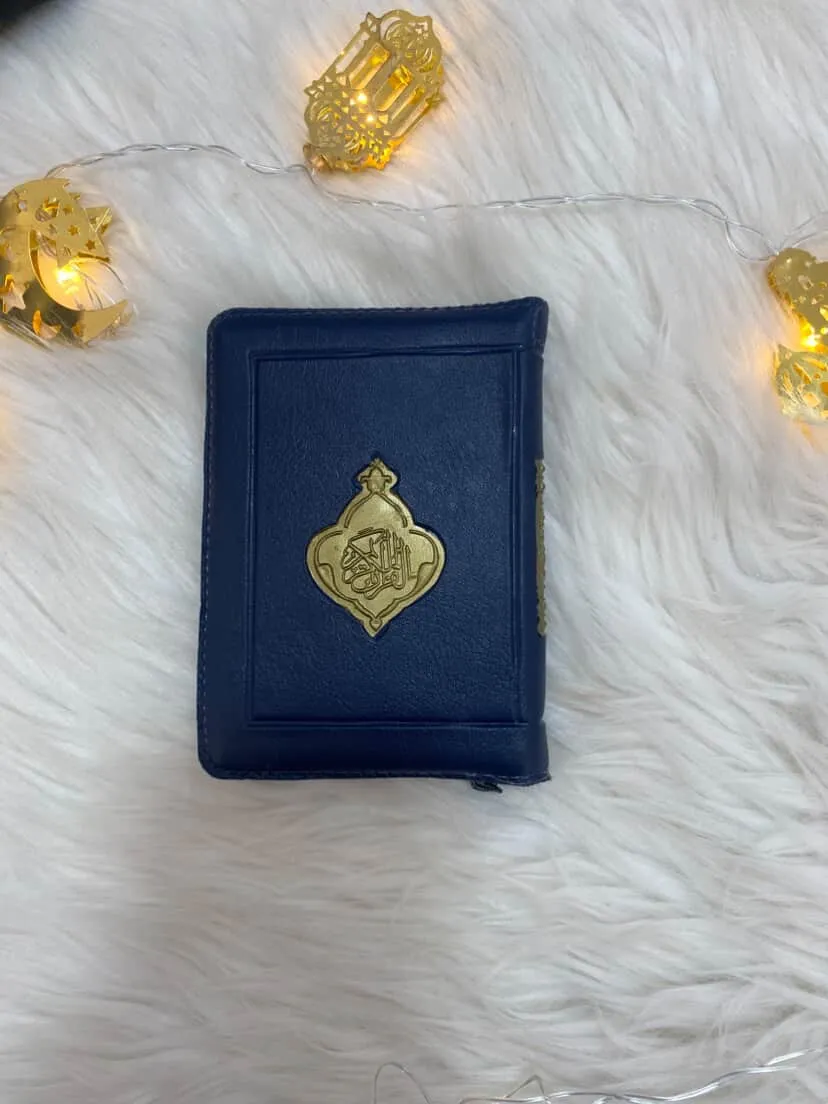 القران الكريم حجم صغير