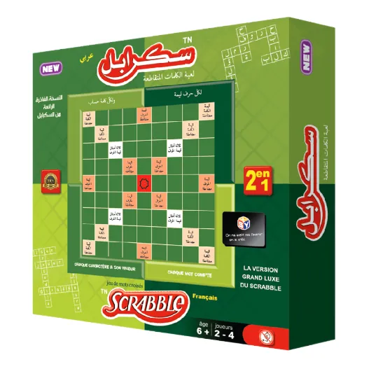 SCRABLE ARAB SKY