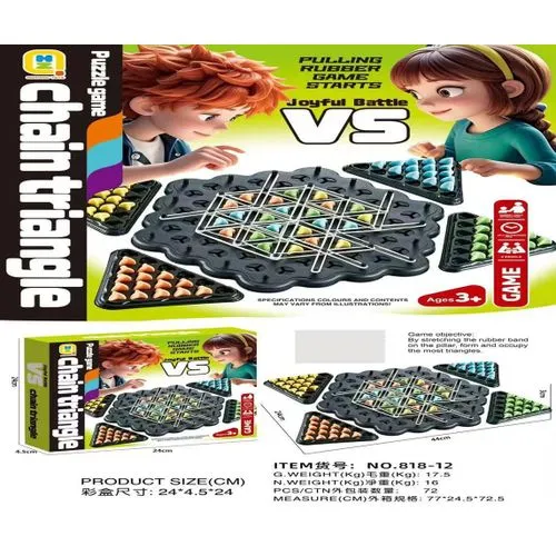 PUZZLE GAME CHAIN TRIANGLE