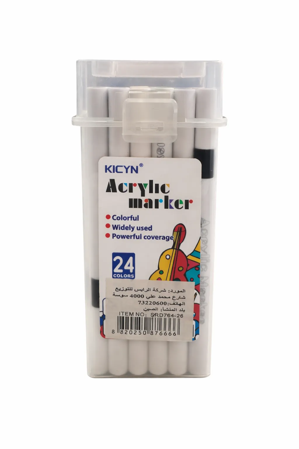 Set de 24 marqueurs acryliques -KICYN