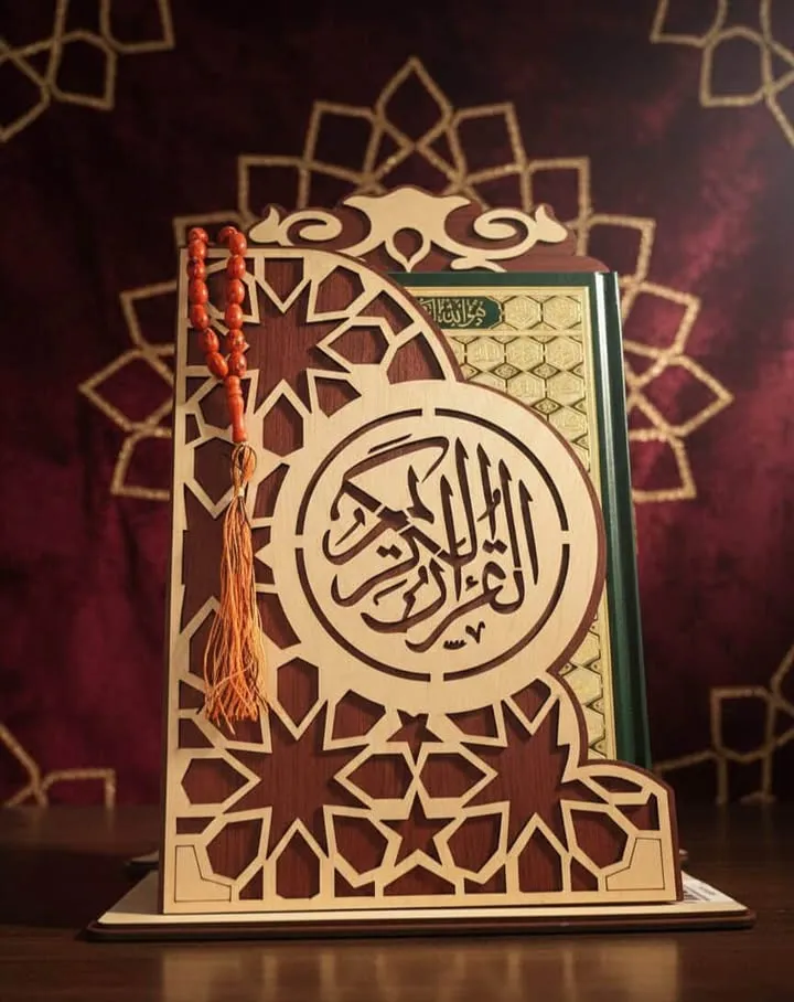 POCHETTE MOSHAF 17/24 AM19