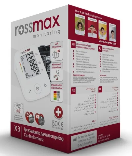 ROSSMAX X3 blood pressure monitor