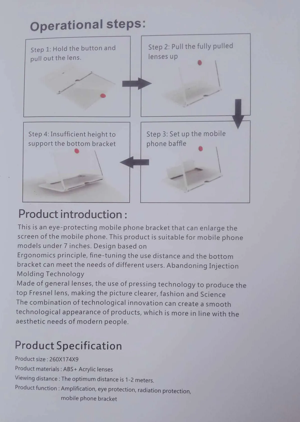 Agrandisseur D'écran