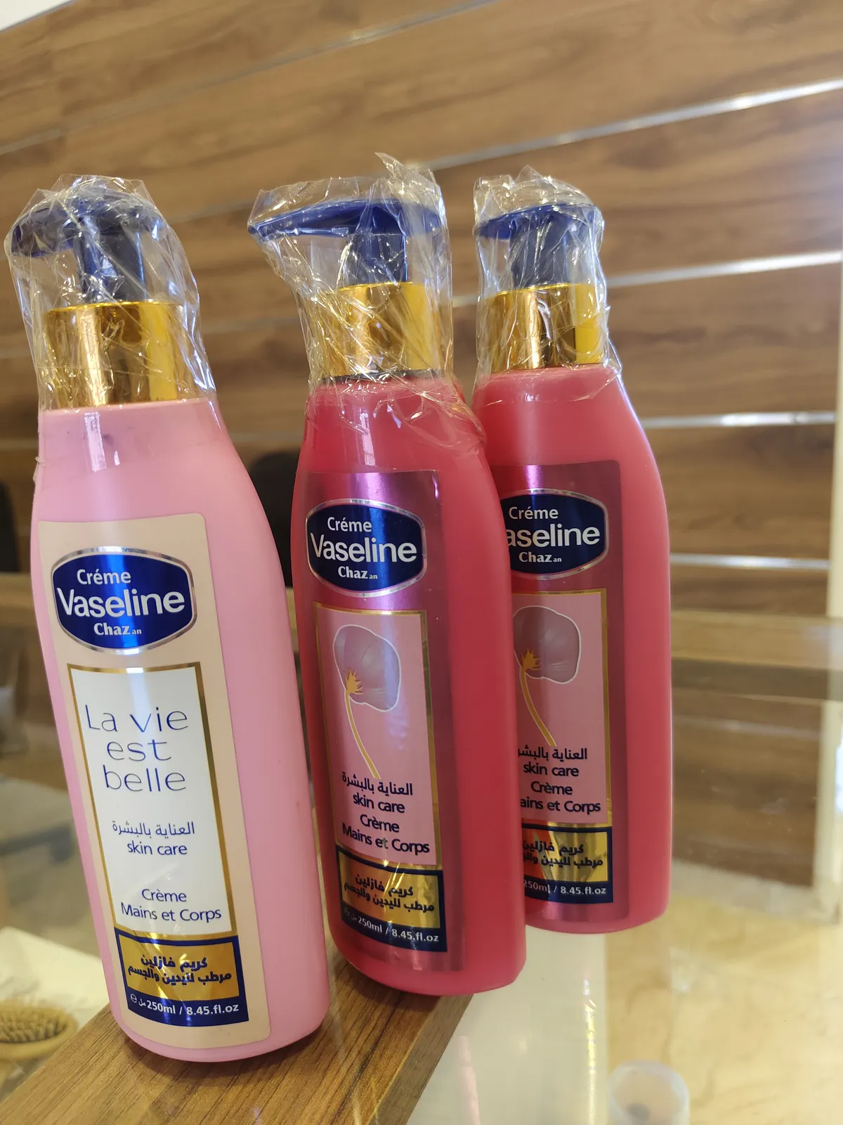 Vaseline parfumé VP