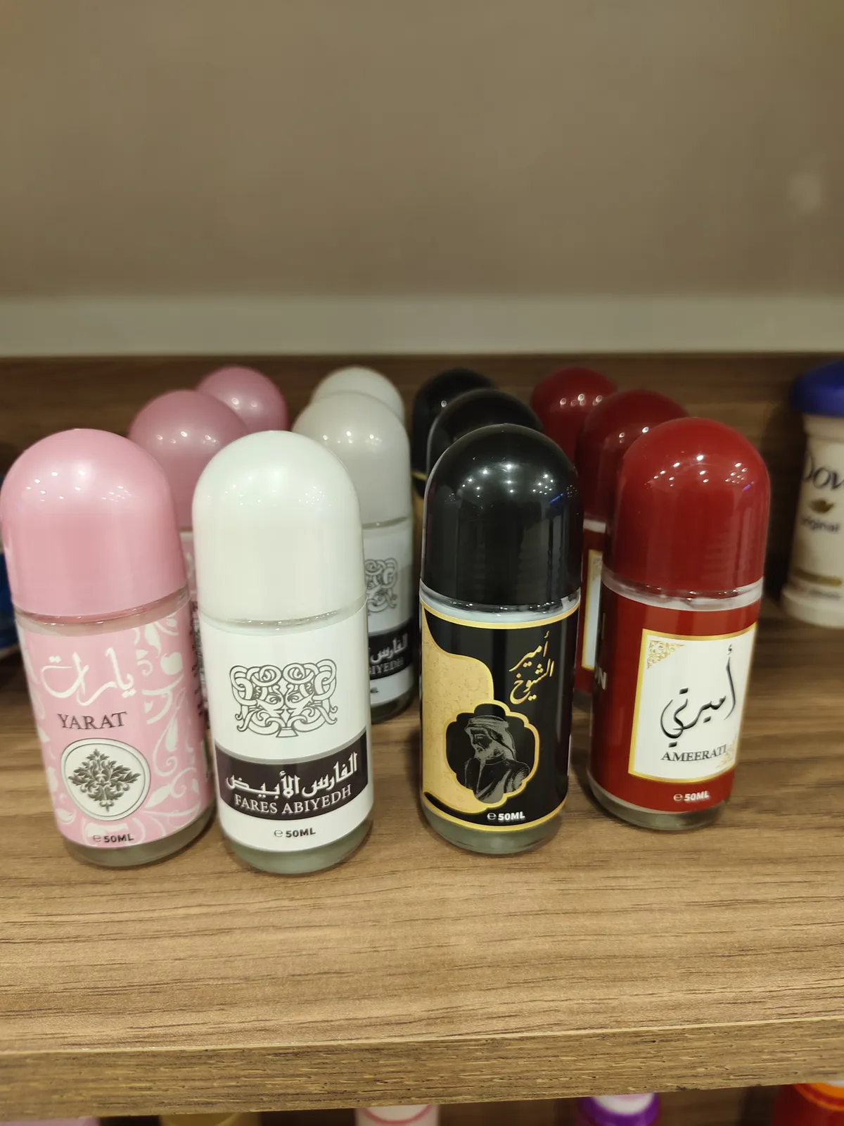 Déodorants d'orient DD