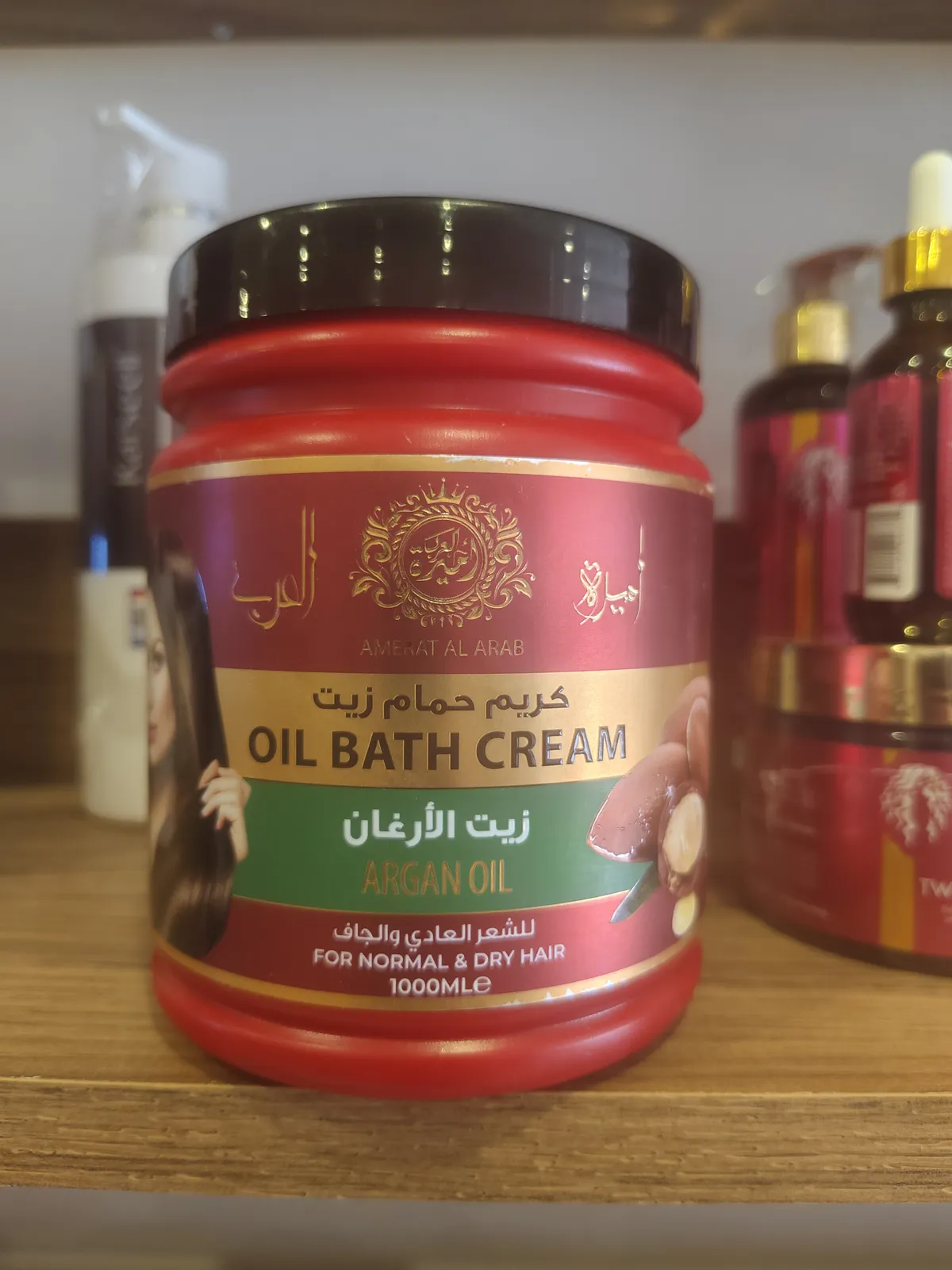 Oil bath cream Amirat laarab OB-AA