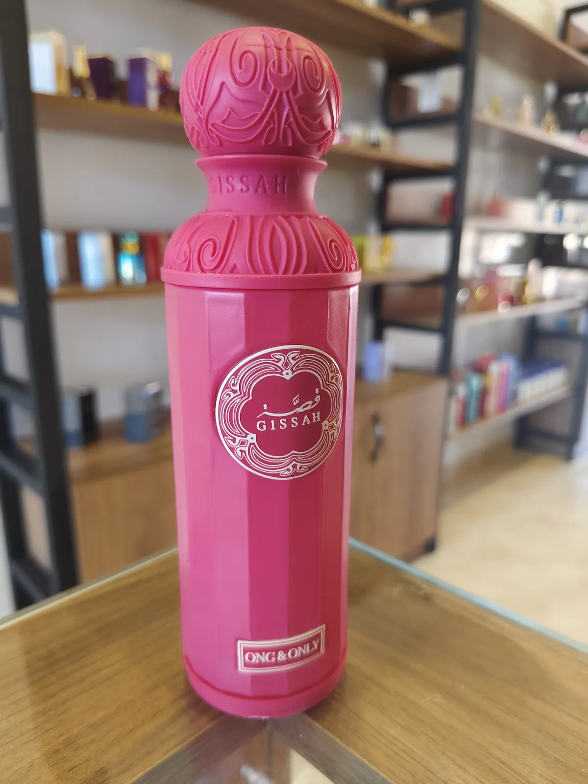 Parfum Gissah ong and only 200 ml - PAR-GISSAA