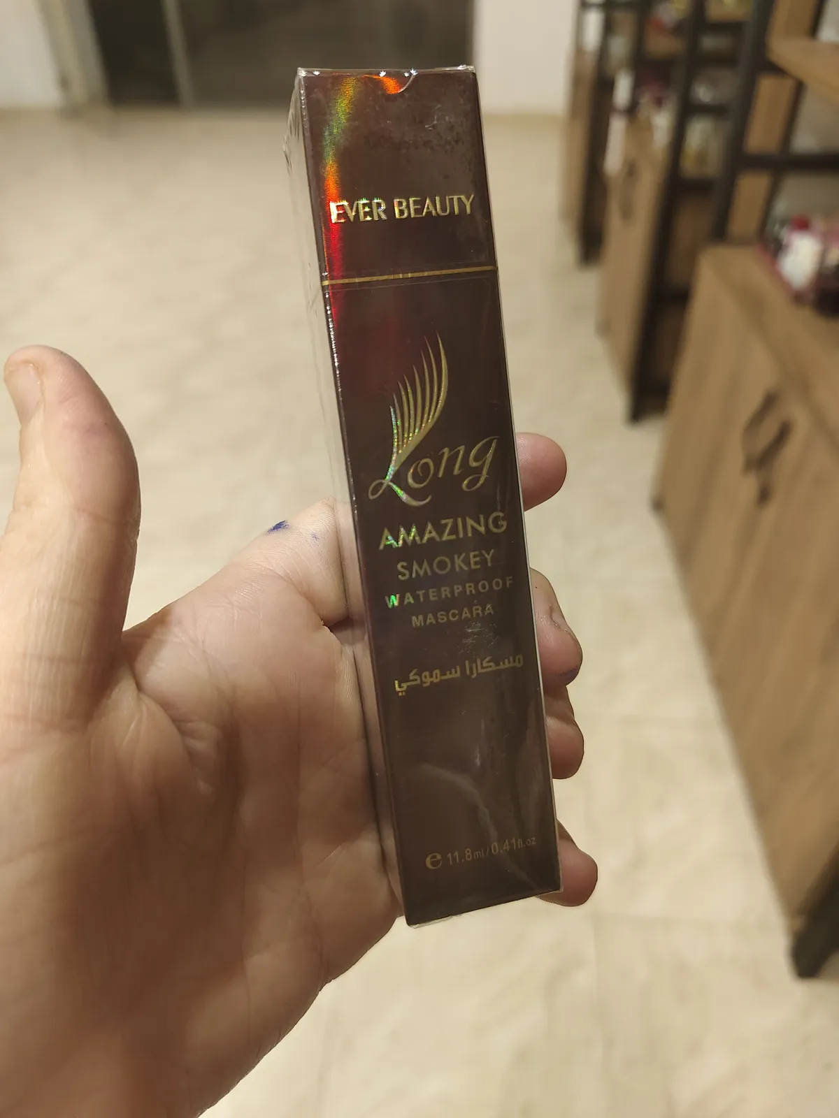 Mascara long amazing MS-LA