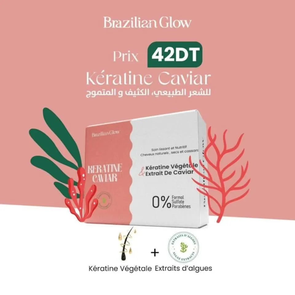 Kératine protéine  Brazilian glow KP-CR