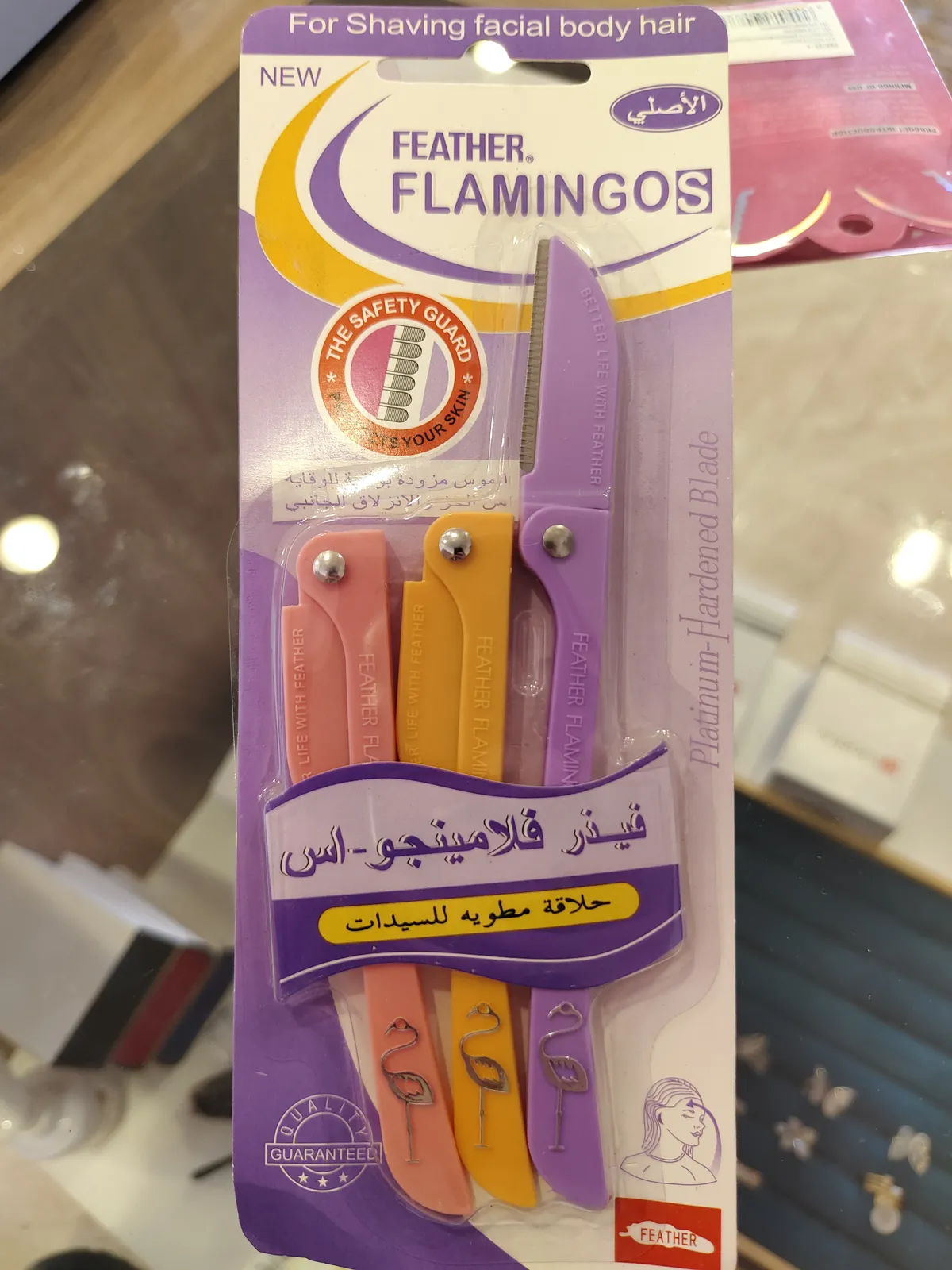 Flamingos Mousse FL-FR