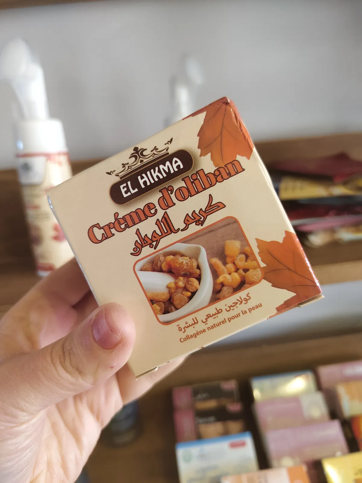 Crème oliban el HIKMA CR-OL