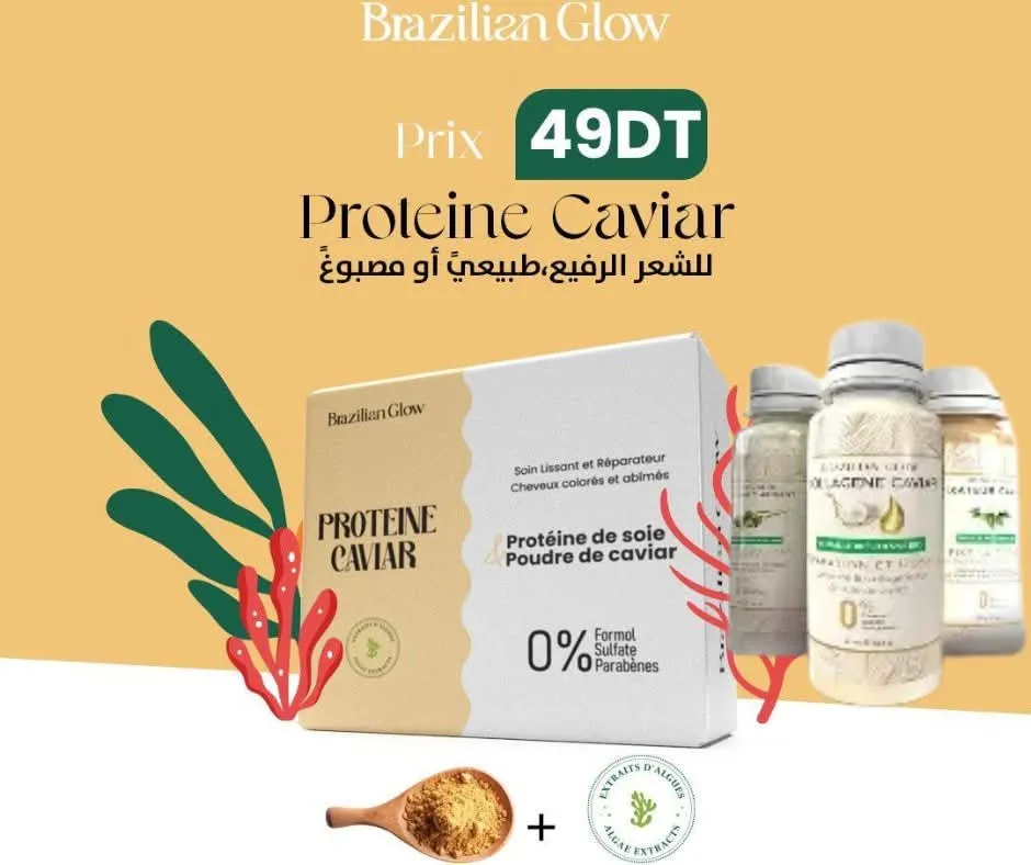 Protéine caviar PR-CV