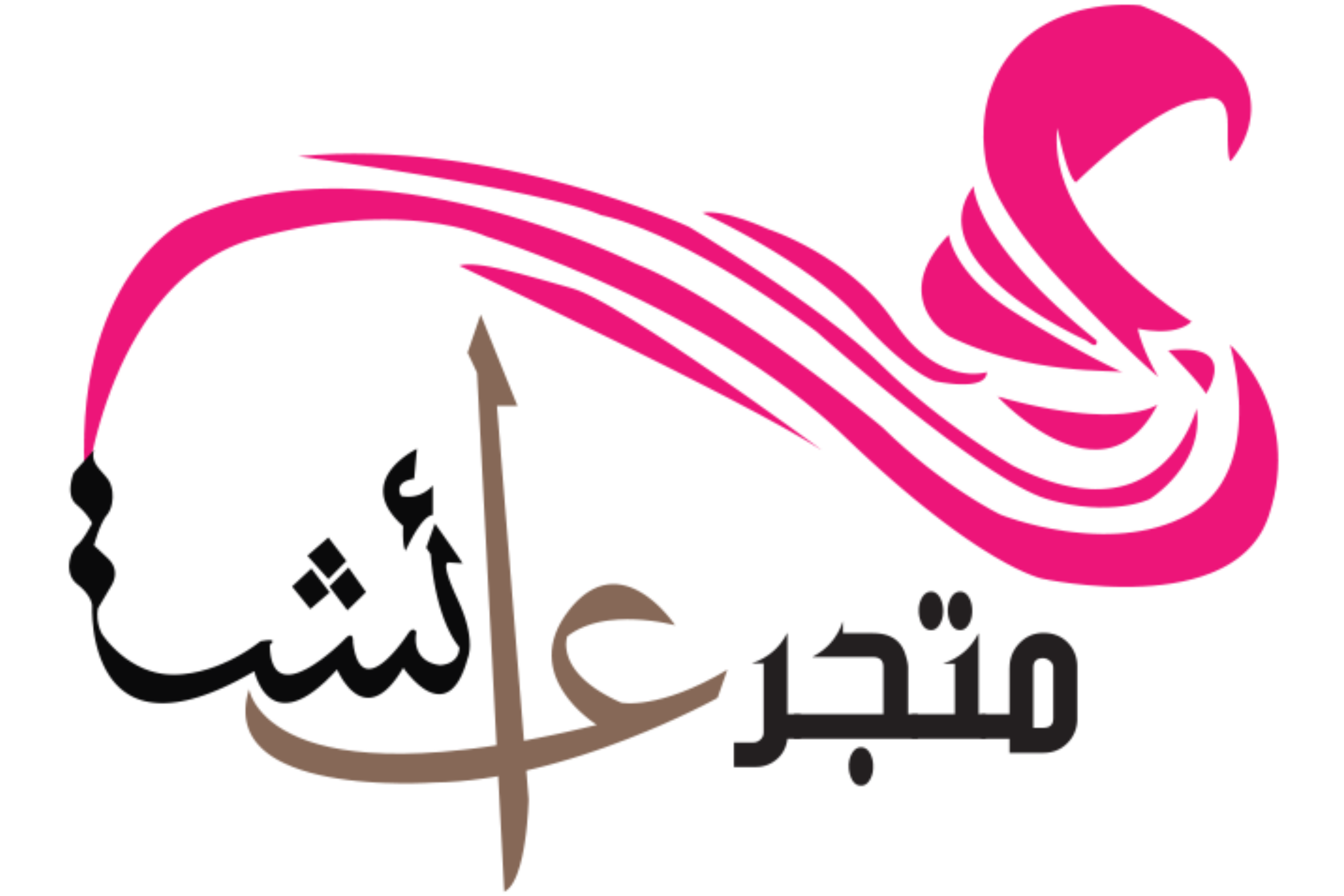 Boutique Aicha logo